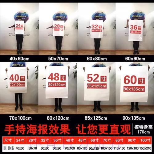 世界杯下注高清 世界杯下注高清
